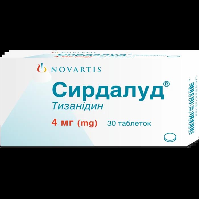 Сирдалуд таблетки 4 мг №30